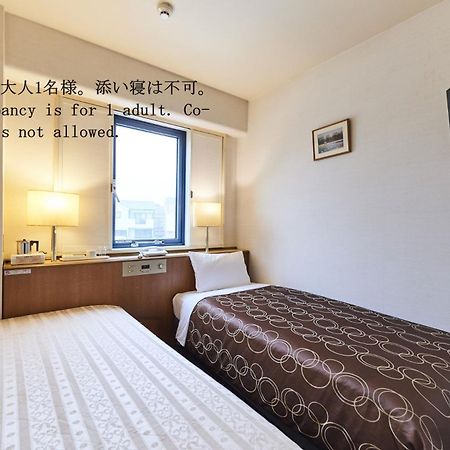 טוקיו Urayasu Sun Hotel מראה חיצוני תמונה