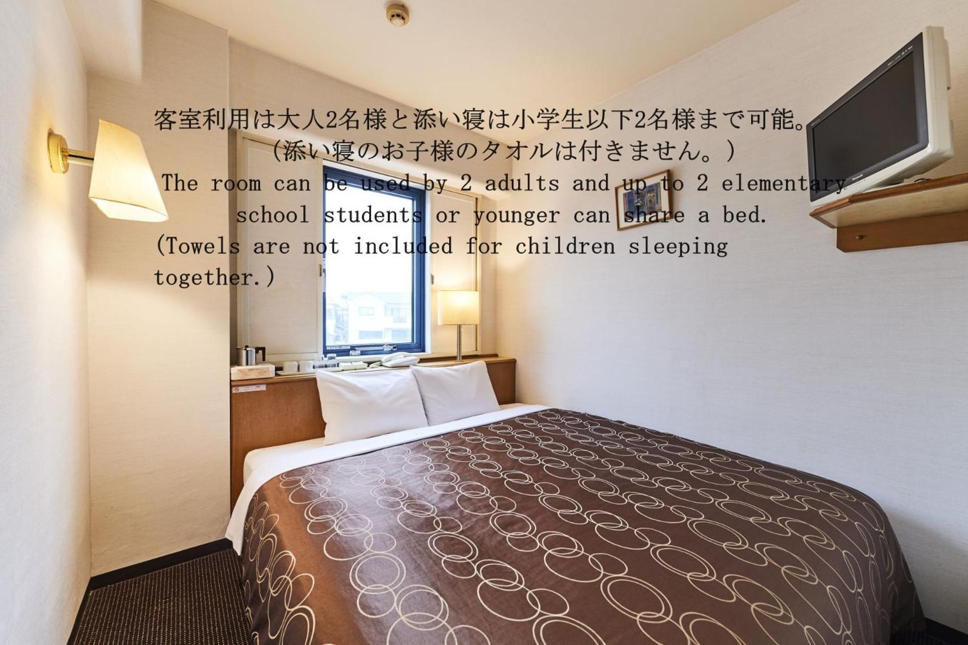 טוקיו Urayasu Sun Hotel מראה חיצוני תמונה