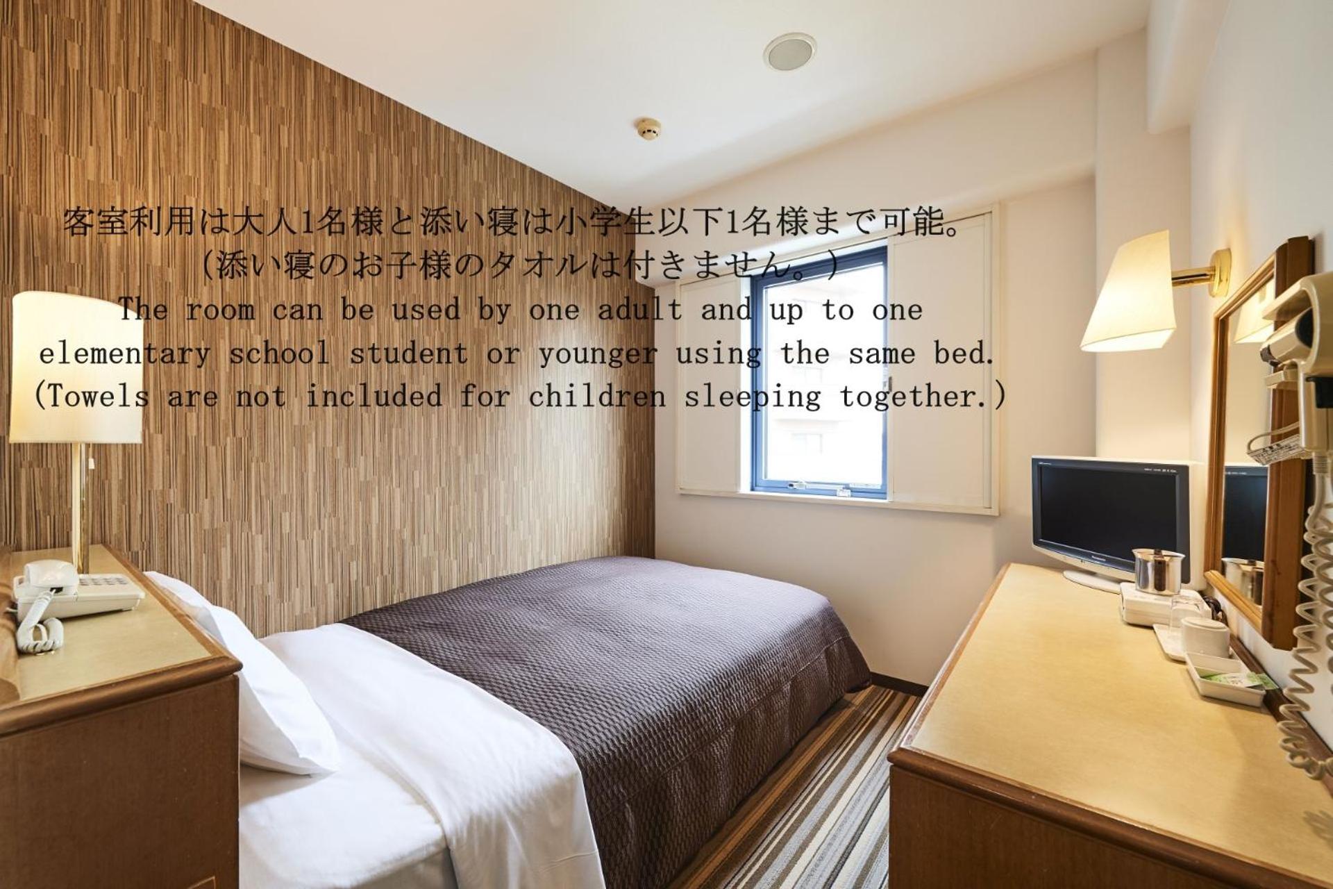 טוקיו Urayasu Sun Hotel מראה חיצוני תמונה