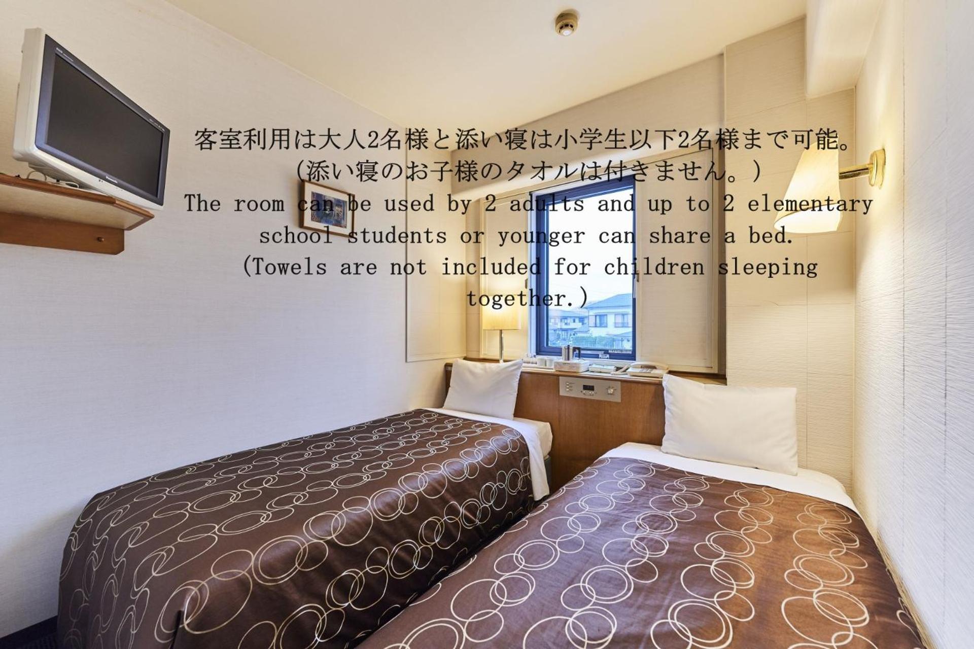 טוקיו Urayasu Sun Hotel מראה חיצוני תמונה
