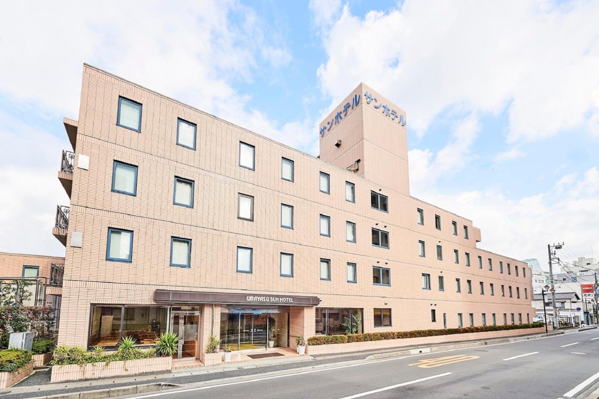 טוקיו Urayasu Sun Hotel מראה חיצוני תמונה