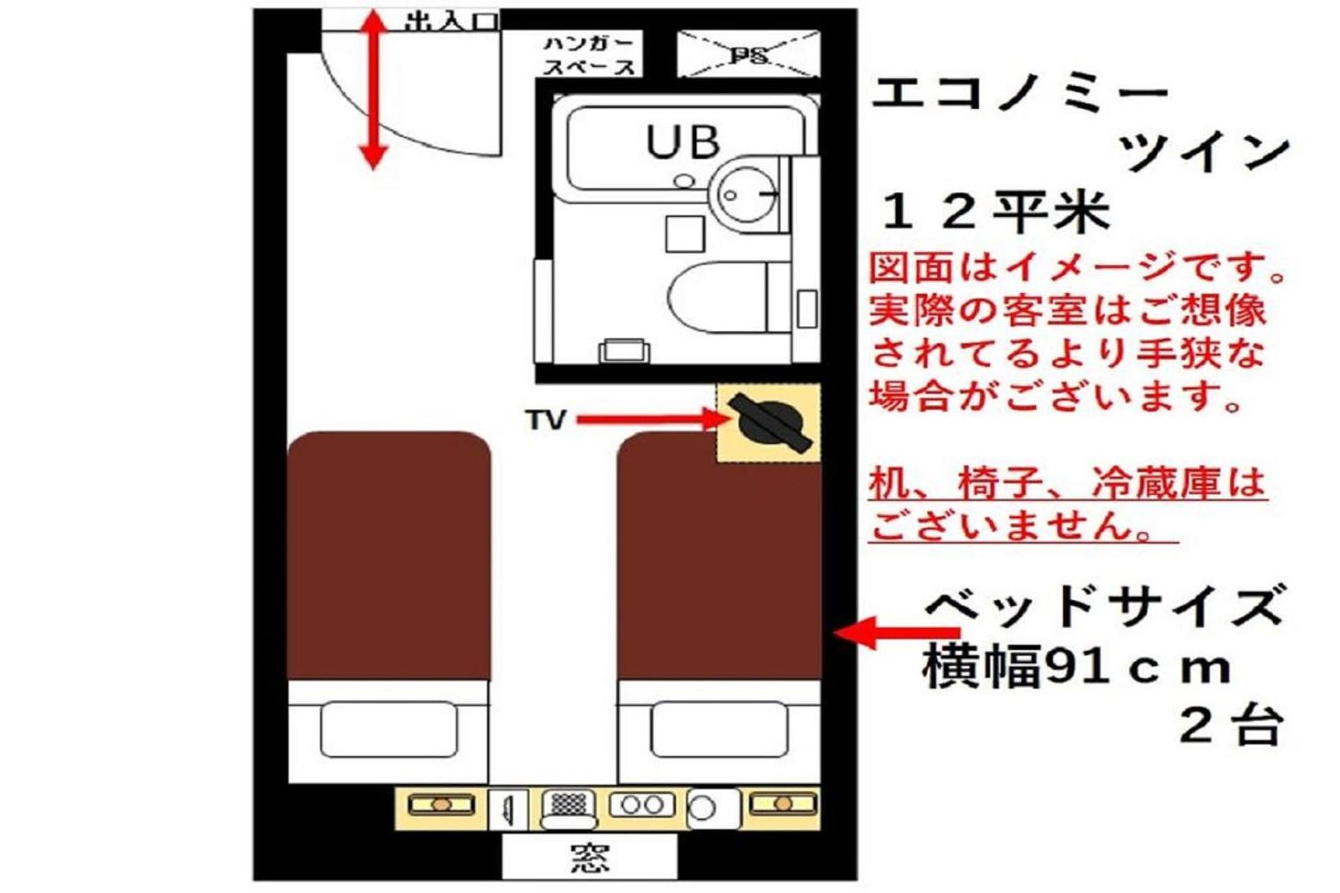 טוקיו Urayasu Sun Hotel מראה חיצוני תמונה