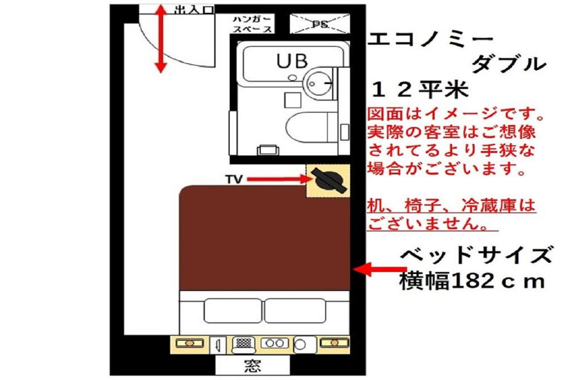 טוקיו Urayasu Sun Hotel מראה חיצוני תמונה