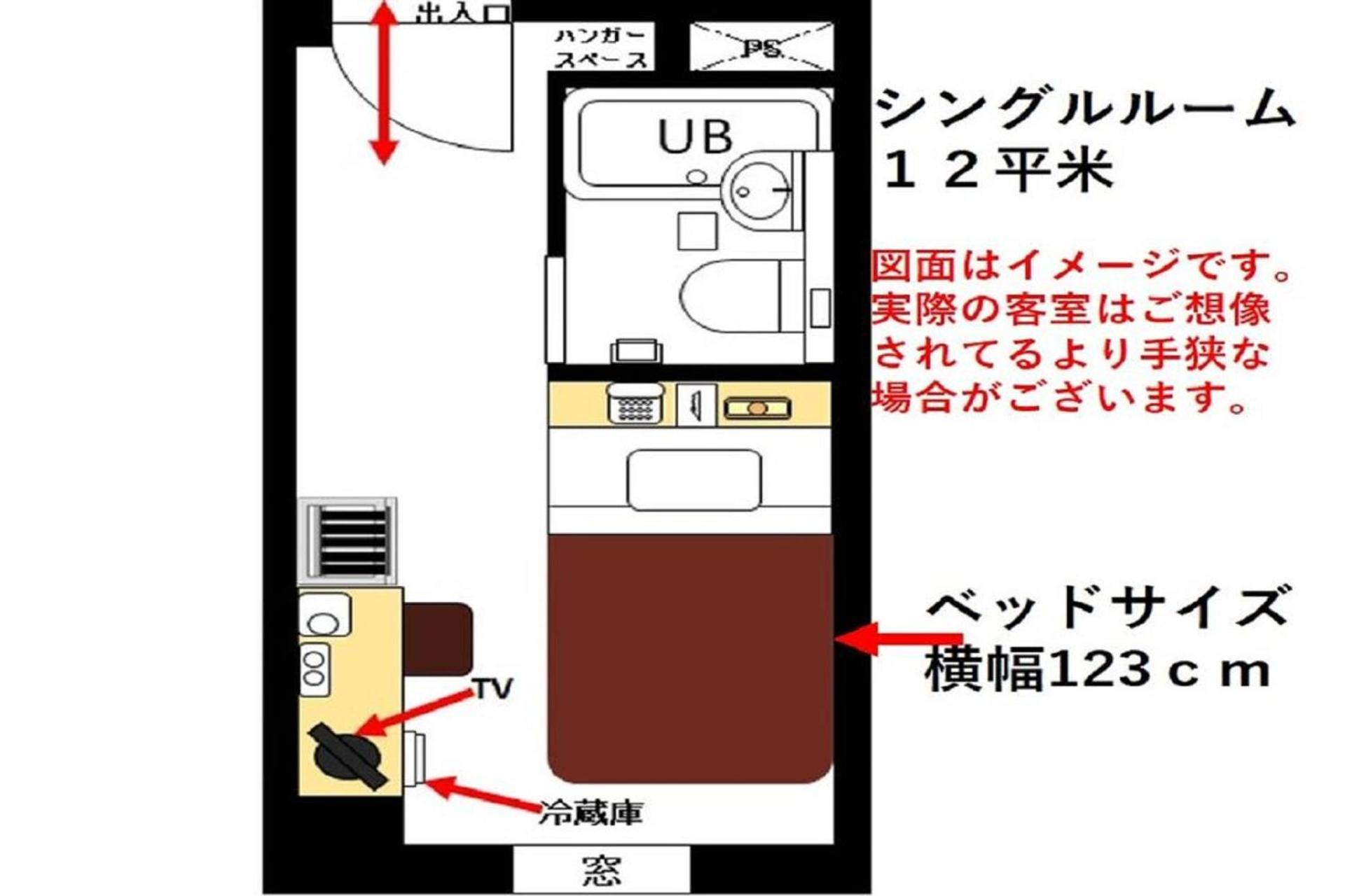 טוקיו Urayasu Sun Hotel מראה חיצוני תמונה