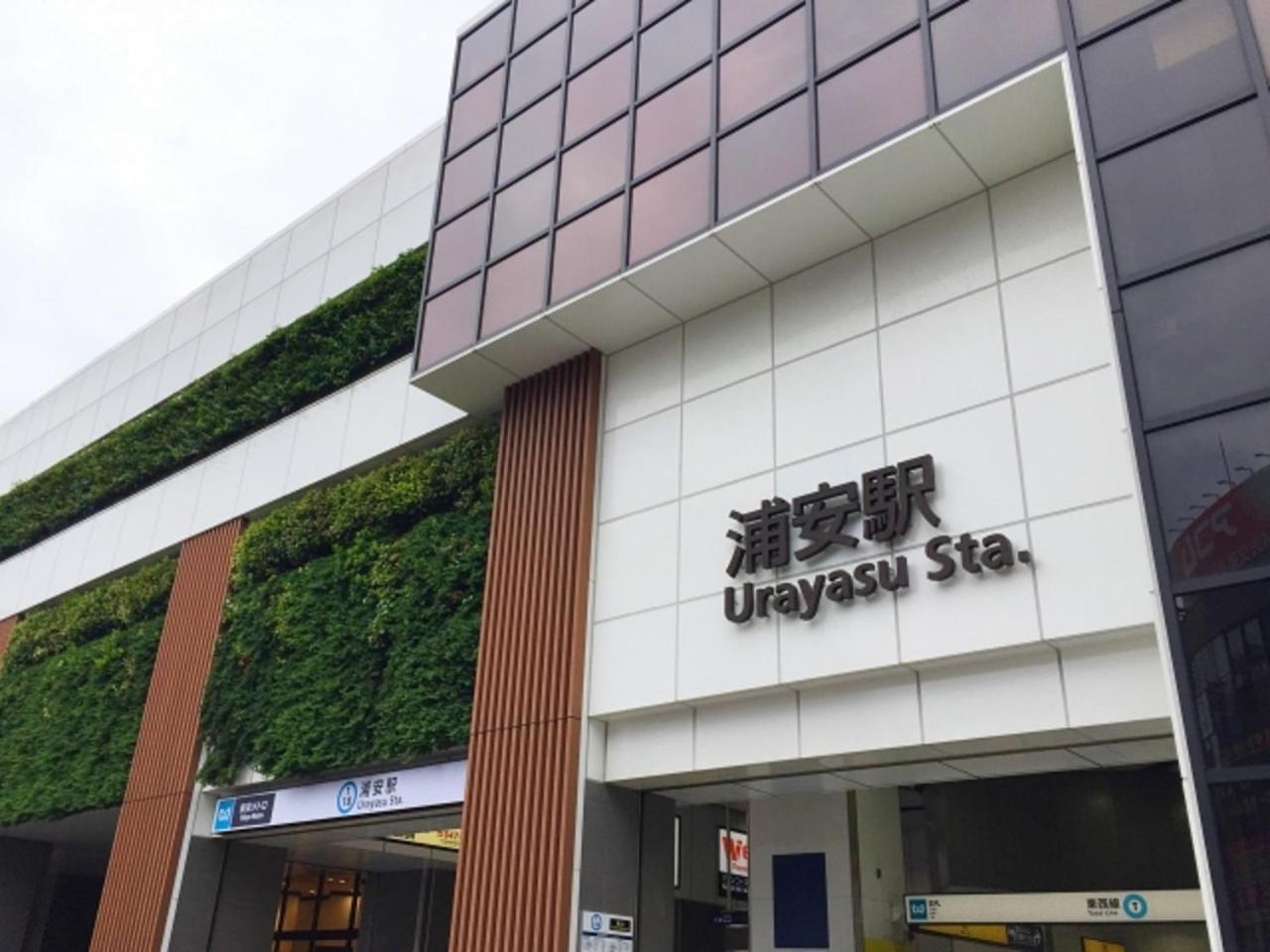 טוקיו Urayasu Sun Hotel מראה חיצוני תמונה